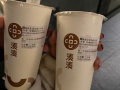 -湊湊火锅·茶憩(东城万达店)