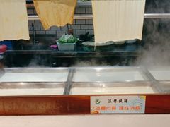-桃源人家(东门店)