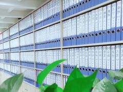 -企巴兔·注册公司代理记账