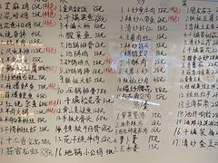 -东来土菜馆(民祥园路店)