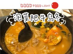 -古田居·特色寿司料理(星之岛旗舰店)