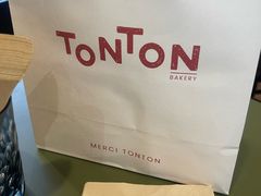 -TonTon(永康路店)