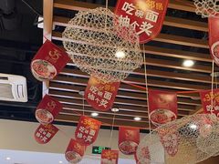 -西部马华清真兰州牛肉面·烧烤夜市(三里河店)