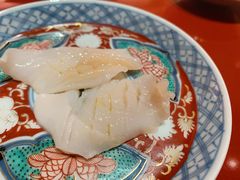 -橼舍鮨青木