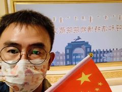 -呼和浩特博物馆