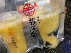 -书亦烧仙草(龙湖金楠天街店)