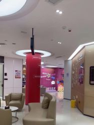 点击看大图 -Yestar宁波艺星整形医院