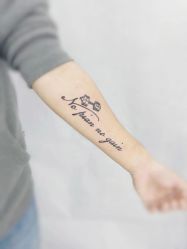 -英刺青 纹身 洗纹身