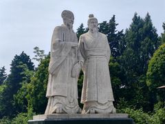 -富乐山