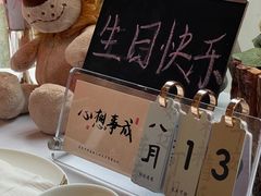 -广州富力丽思卡尔顿酒店·丽轩·粤菜