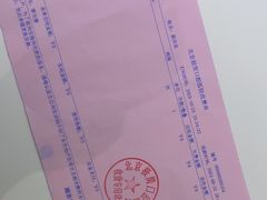 -极简口腔(总院)