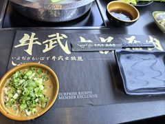 -牛武士寿喜烧·和牛火锅自助(全球首店)