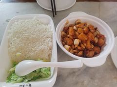 宫保鸡丁盖饭-清真·鸦儿李记·涮肉(花市店)