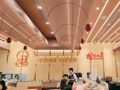 -元气寿司(金光华店)