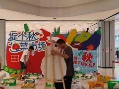 -凯德广场(武胜路店)