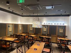 大堂-和府捞面(星光大道一期店)