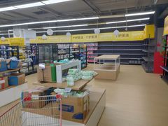 -家乐福(古北店)