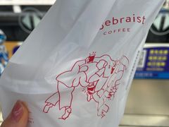 -代数学家algebraist(仙林金鹰店)