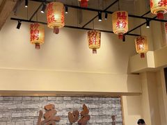 -厝味火锅·潮汕卤水火锅(十一合店)