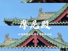 -隆兴寺
