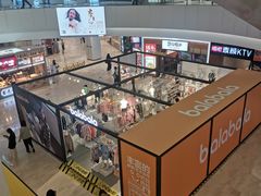 -银泰百货(北京大红门店)