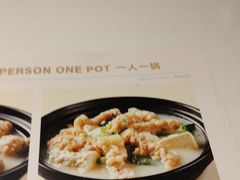 -眉州小吃(石景山店)