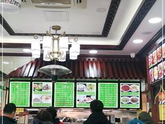 -隆福寺小吃店(东四店)