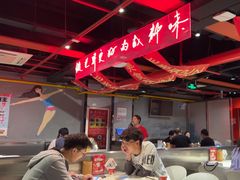 -付小姐在成都(五道口店)
