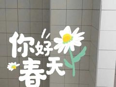 -星皖工长俱乐部·老房装修