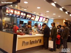 -麦当劳(东直门外大街店)