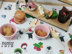 -水桶王国主题餐厅·聚会·生日派对·亲子活动·家庭套餐(亚龙湾希尔顿店)