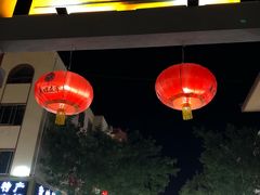 -敦煌夜市