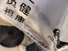 -小飞象面包公社(珠江路金鹰店)