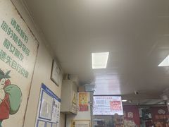 -天瑞福云南过桥米线(十里河店)