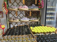 -苏州市吴中区光福窑上花果蜜饯厂