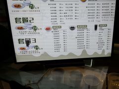 -奶酪魏(牛街总店)