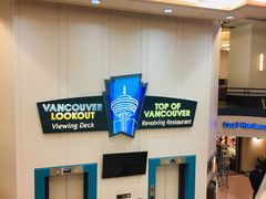 -Top Of Vancouver Revolving Restaurant