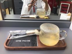 点击看大图 -ONE MORE变画