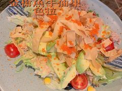 -炙柒Sekinana·精致料理 烧鸟·铁板烧(海上世界店)