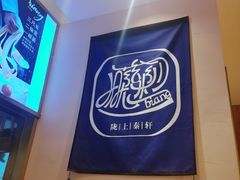 -陇上秦轩西安biangbiang面(EFC欧美金融商业城店)