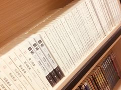 -山西图书大厦(建设南路店)