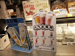 -喜茶(中山利和新地店)
