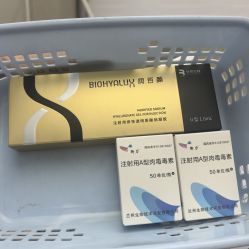 -Yestar艺星整形美容医院