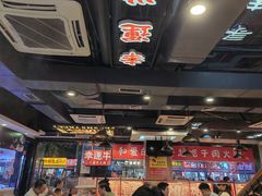 -幸运牛汕头小黄牛牛肉火锅(梅林店)