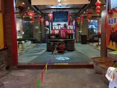 -横沥牛庄(总店)