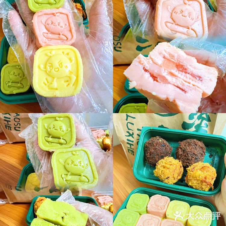 泸溪河绿豆冰糕新口味真的太可啦‼️