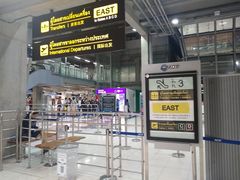 -曼谷素万那普国际机场