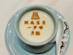-北京宴(丰台总店)