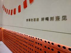 -壶见(苏宁广场B区店)