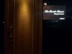 -The Bottle Bar(羲和商业广场店)